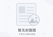 航海家app